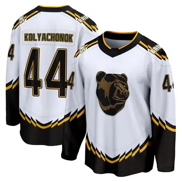 Youth Vladislav Kolyachonok Boston Bruins ＃44 Breakaway White Special Edition 2.0 Jersey